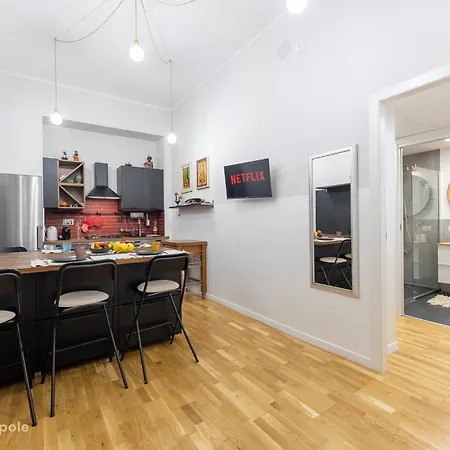 Regio Parco House דירה