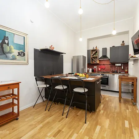 Regio Parco House Apartamento *